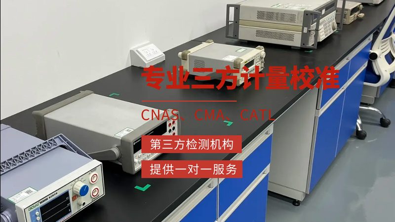 防爆仪表防护等级如何选择：关键因素解析**