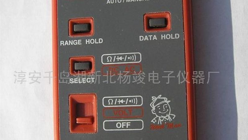 如何准确把握仪器仪表选型手册电子版的核心要点**