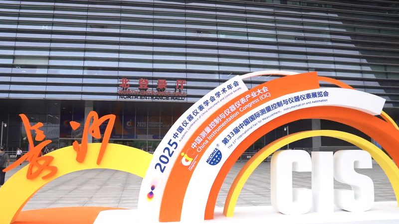 智能压力表参数设置：四大关键步骤详解